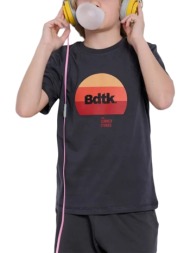παιδική μπλούζα για αγόρι bodytalk 1241-751728-00503 γκρί