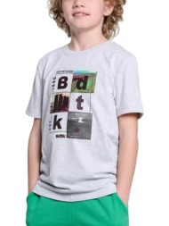 παιδική μπλούζα για αγόρι bodytalk 1241-751328-54682 γκρί