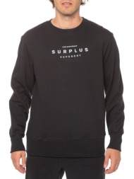 φούτερ code surplus loose crew sweatshirt superdry