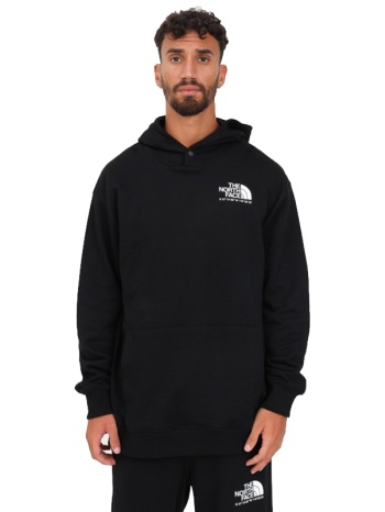 the north face m coordinates hoodie ανδρικό (nf0a853zjk31) σε προσφορά