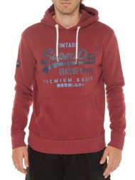 φούτερ με κουκούλα classic vintage logo heritage hoodie superdry
