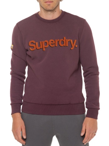 φούτερ core logo classic sweatshirt superdry σε προσφορά