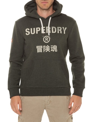 φούτερ με κουκούλα workwear logo vintage hoodie superdry σε προσφορά