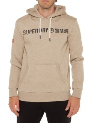 φούτερ με κουκούλα workwear logo vintage hoodie superdry