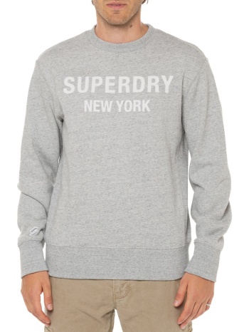 φούτερ luxury sport loose fit crew sweatshirt superdry σε προσφορά