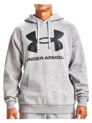 under armour rival fleece big logo hd hoodie ανδρικό (1357093 011)