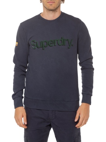 φούτερ core logo classic sweatshirt superdry σε προσφορά