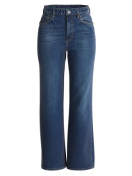 denim παντελόνι ankle wide leg guess