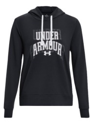 under armour rival terry graphic hoodie γυναικείο (1379610 001)