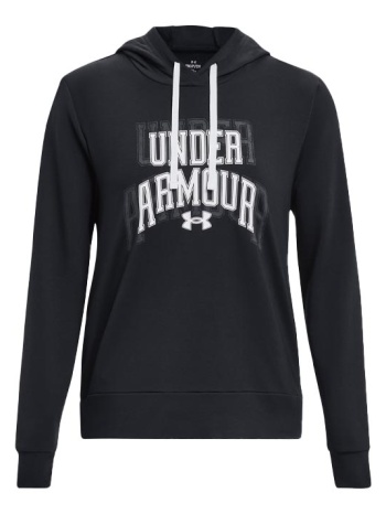 under armour rival terry graphic hoodie γυναικείο (1379610 σε προσφορά