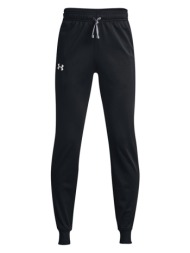 under armour brawler 2.0 tapered pants παντελόνι φόρμας (1361711 001)