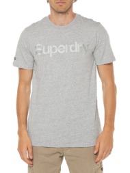 t-shirt tonal embroidered logo superdry