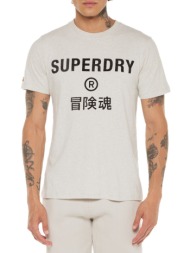 t-shirt workwear logo vintage t-shirt superdry