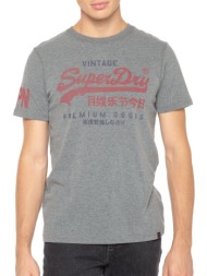 t-shirt vintage vl classic superdry