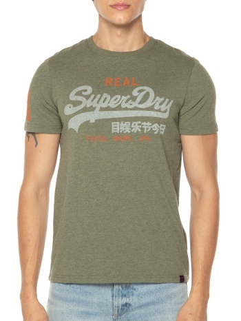 t-shirt vintage vl classic superdry σε προσφορά