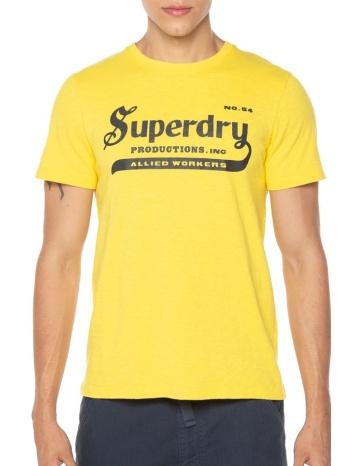 t-shirt vintage merch store superdry σε προσφορά