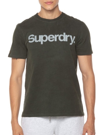 t-shirt vintage cl classic superdry σε προσφορά