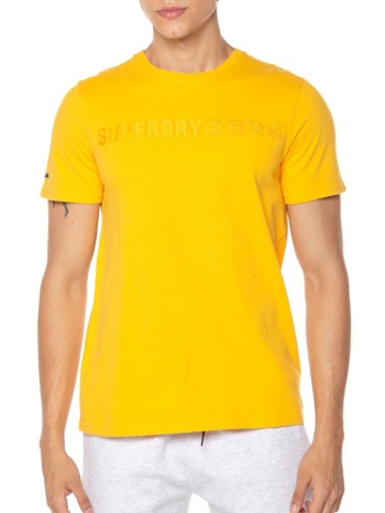 t-shirt vintage corp logo gd superdry σε προσφορά