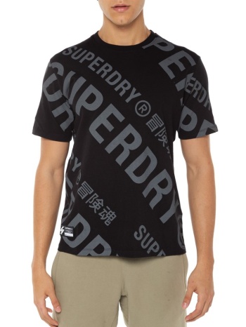 t-shirt code cl aop tee superdry σε προσφορά