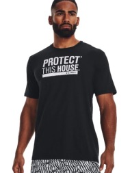 under armour protect this house ss t-shirt ανδρικό (1379022 001)
