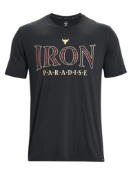 under armour pjt rock iron ss t-shirt ανδρικό (1379837 001)