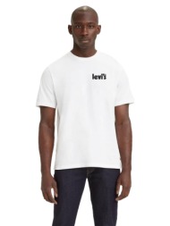 levis t-shirt ανδρικό (161430727)
