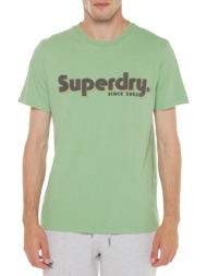 t-shirt terrain logo classic t-shirt superdry