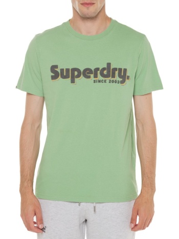 t-shirt terrain logo classic t-shirt superdry σε προσφορά