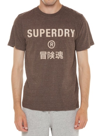 t-shirt workwear logo vintage t-shirt superdry σε προσφορά