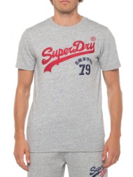 t-shirt vintage vl interest superdry