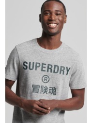 t-shirt vintage corporation logo marl superdry