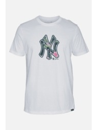 t-shirt new york yankees hurley