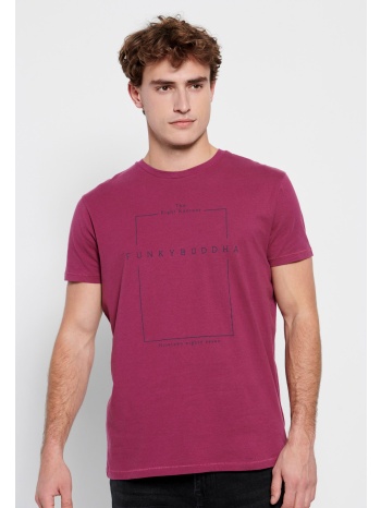 t-shirt με minimal branded τύπωμα σε προσφορά