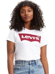 levis t-shirt (173690053)