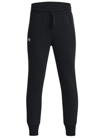 under armour rival παιδικό fleece joggers παντελόνι φόρμας σε προσφορά