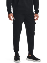 under armour rival fleece cargo ανδρικό παντελόνι φόρμας jogger