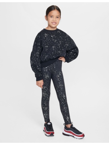 nike sportswear club fleece παιδική φούτερ μπλούζα για σε προσφορά