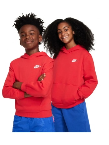 nike sportswear club fleece hoodie παιδικό φούτερ με σε προσφορά