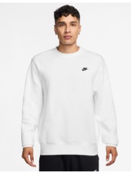 nike club ανδρική λευκή μπλούζα φούτερ