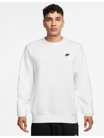 nike club ανδρική λευκή μπλούζα φούτερ σε προσφορά