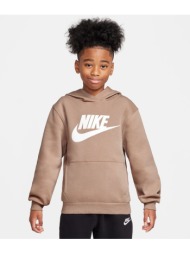 nike sportswear club ...