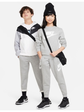 nike club fleece παιδικό φούτερ παντελόνι φόρμας γκρι