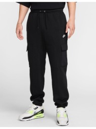 nike club ανδρικό cargo παντελόνι φόρμας jogger