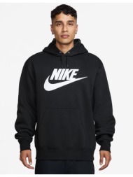 nike club hoodie ανδρικό fleece φούτερ με κουκούλα μαύρο