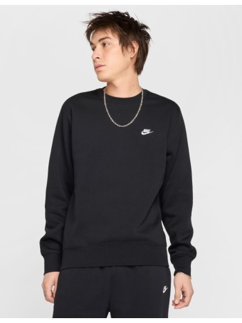 nike club ανδρική μαύρη μπλούζα φούτερ σε προσφορά