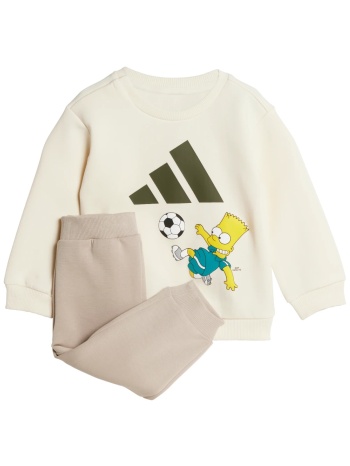 adidas the simpsons βρεφικό σετ φόρμας σε προσφορά