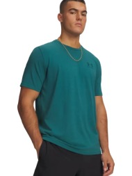 under armour sportstyle ...