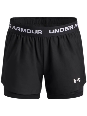 under armour παιδικό αθλητικό σόρτς με ενσωματωμένο κολάν σε προσφορά