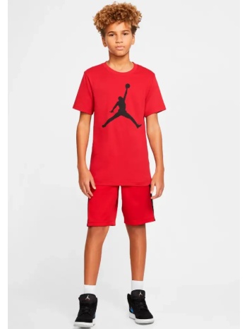 nike jordan short sleeve jumpman παιδικό t-shirt σε προσφορά