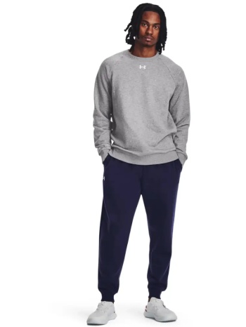 under armour rival fleece crew ανδρική φούτερ μπλούζα γκρι σε προσφορά